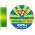 Шнур Select Sprint PE 4X Light Green 150m #0.15/0.04mm 5lb/2.3kg, Диаметр: 0.04mm, Размотка: 150m, Выберите цвет: салатовий, фото 